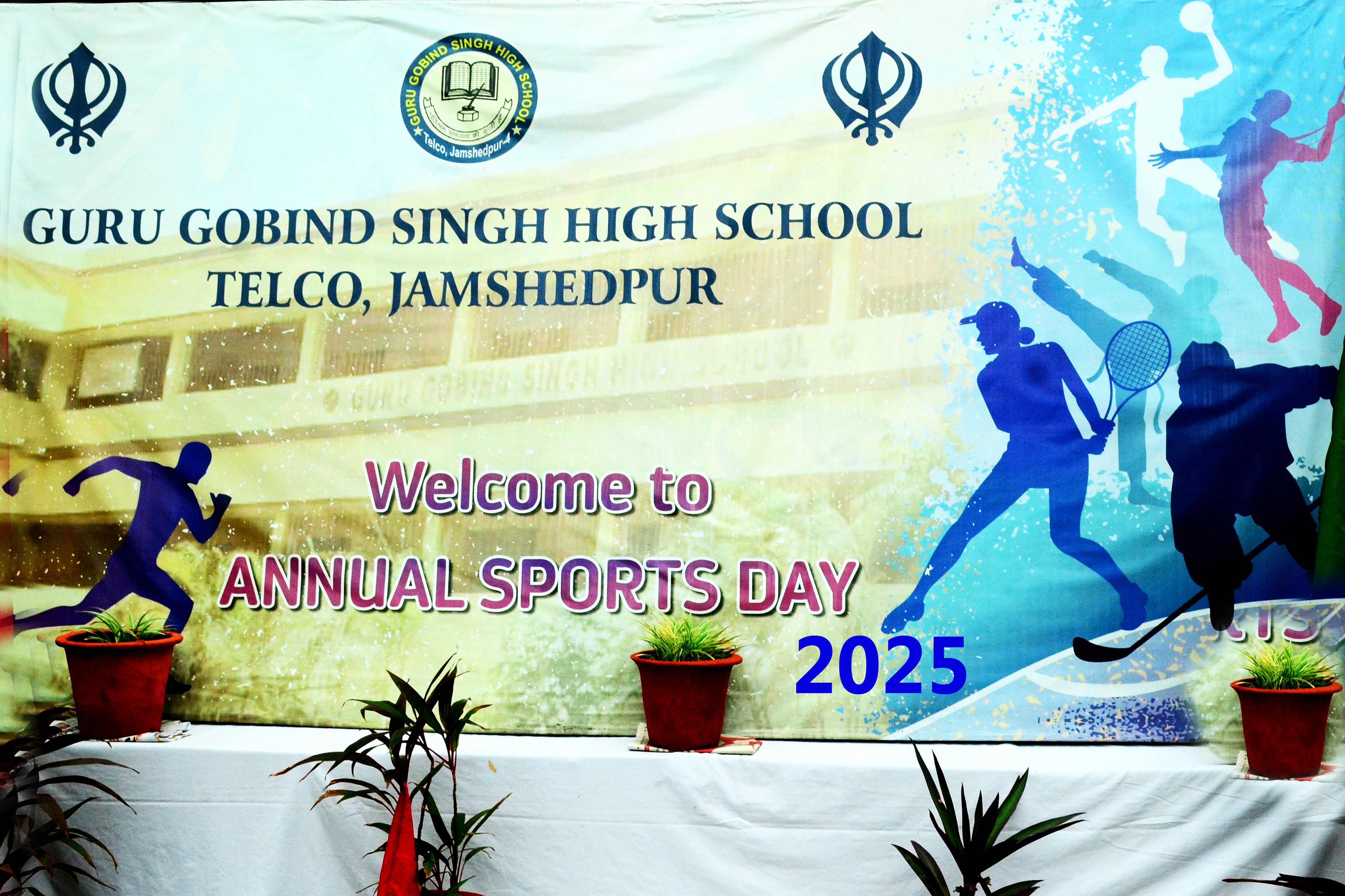 annual_sports_day_2025