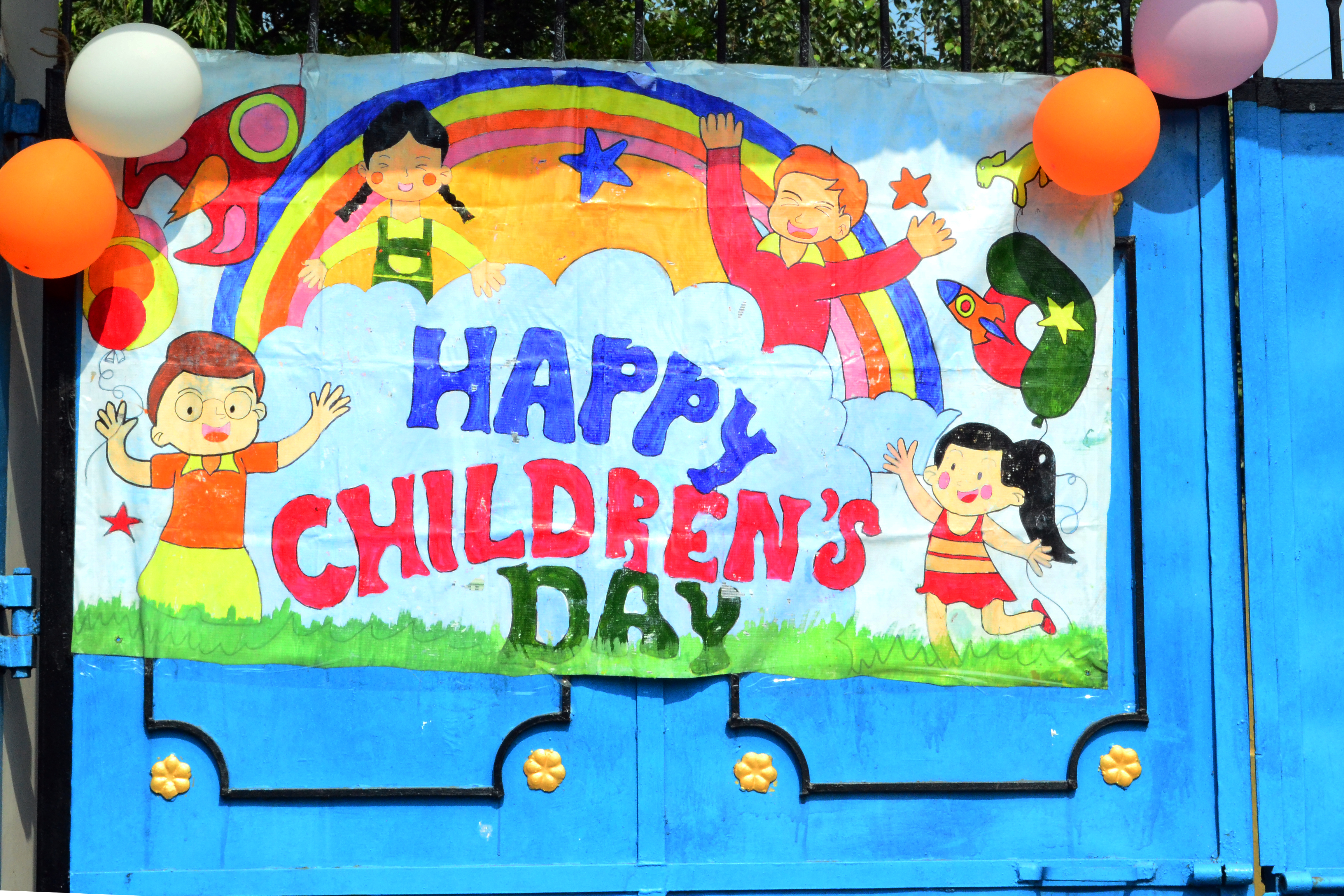 childrens_day_celebration_2025